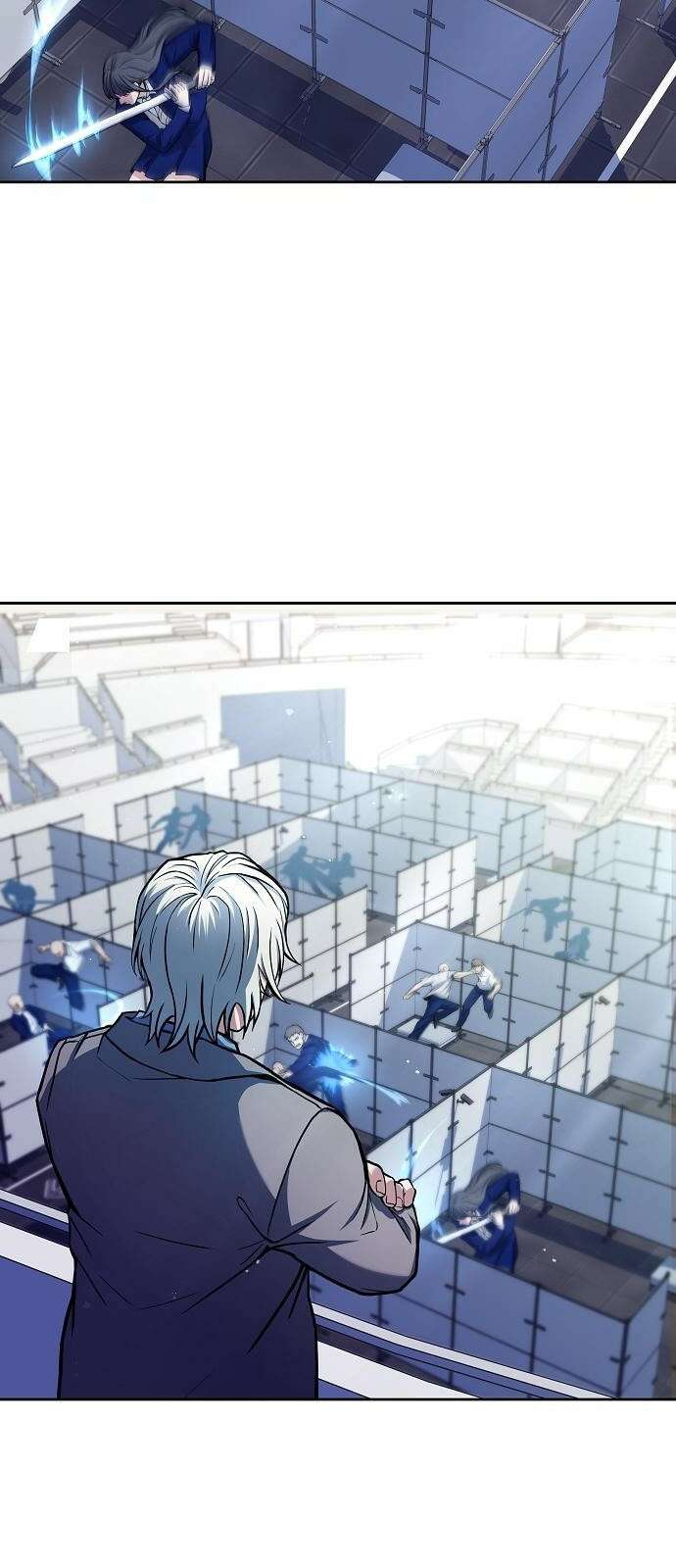성좌들이 내 제자 1화 7