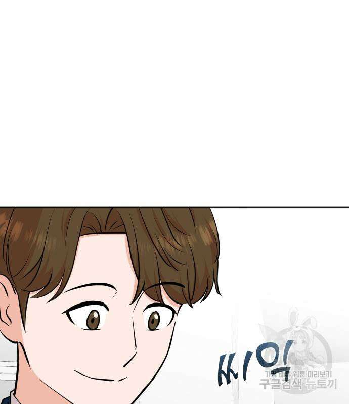 두 번 사는 프로듀서 80화 25