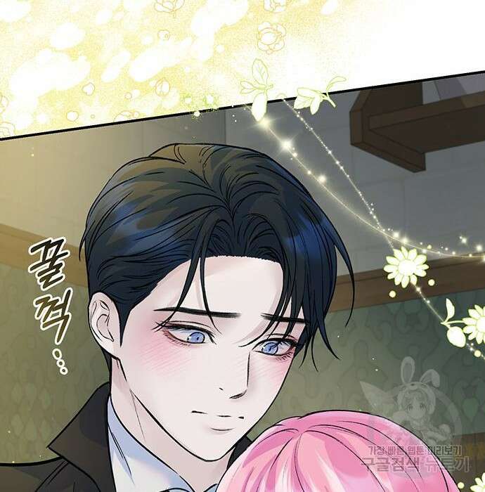 시한부인 줄 알았어요! 24화 69