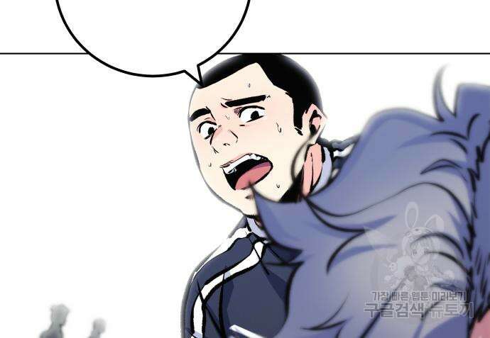 탑코너 173화 23