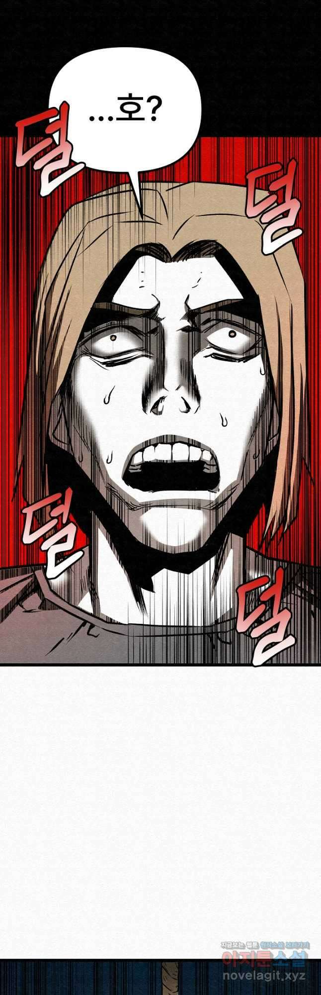 모범택시Recall 35화 54