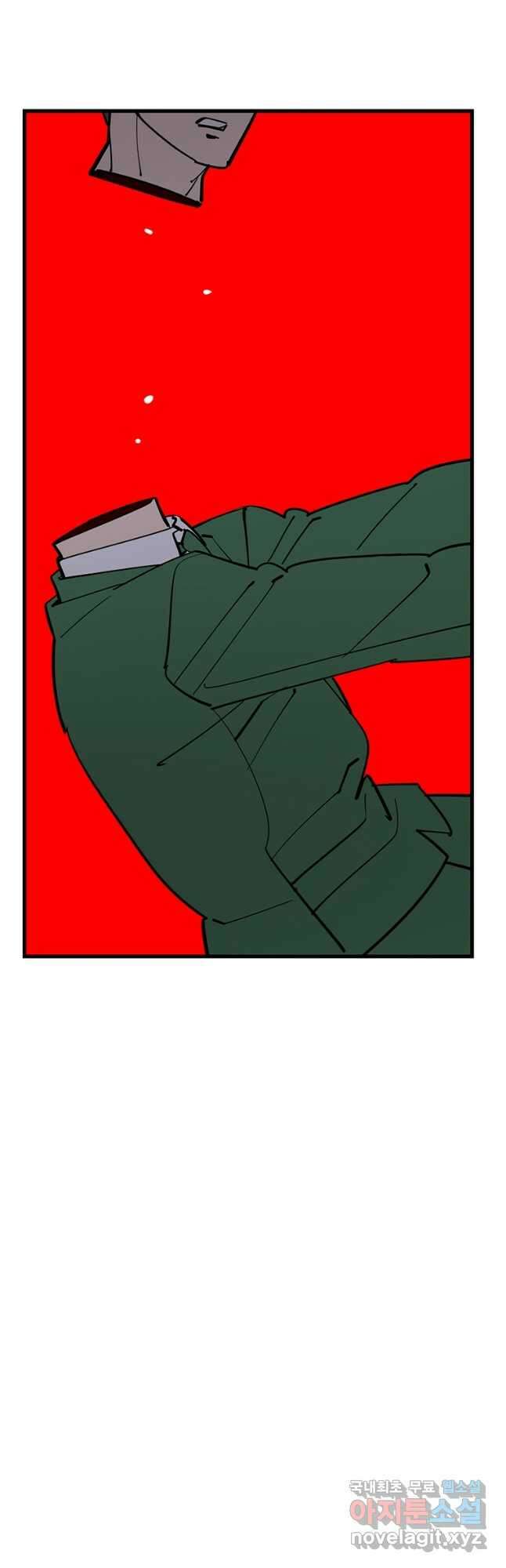킬러 5 129화 3