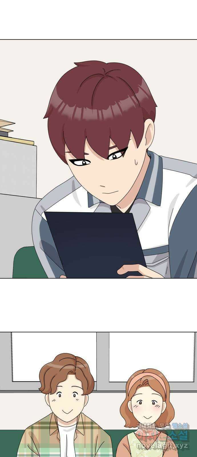 개를 낳았다 시즌2 138화 1