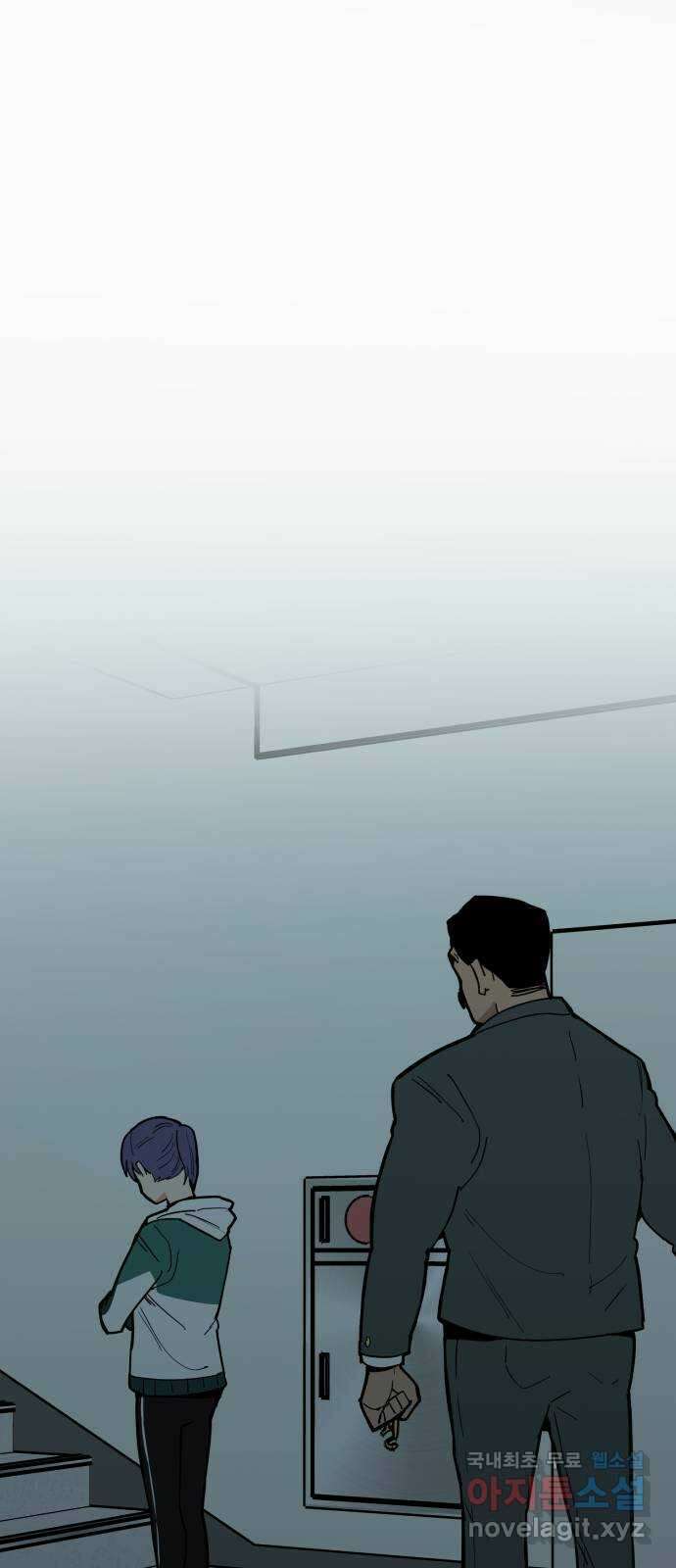 신의 최애캐 15화 1