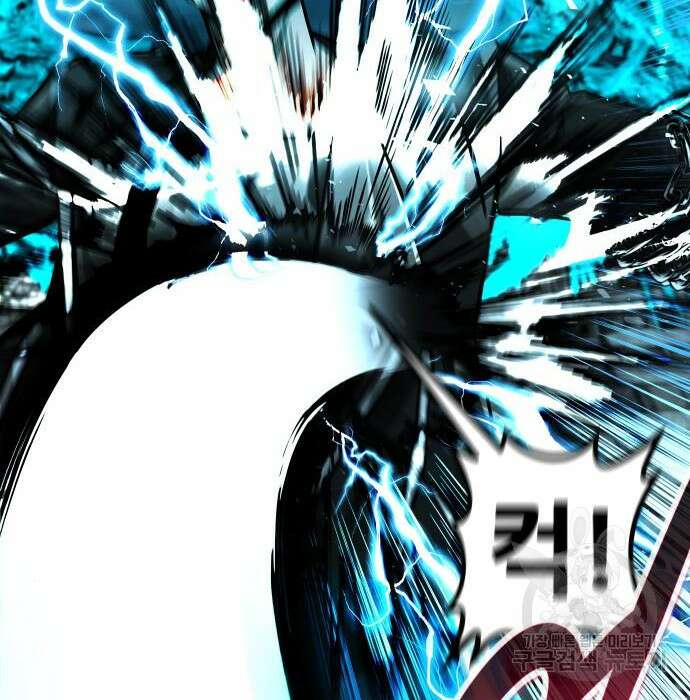 만능잡캐 79화 16