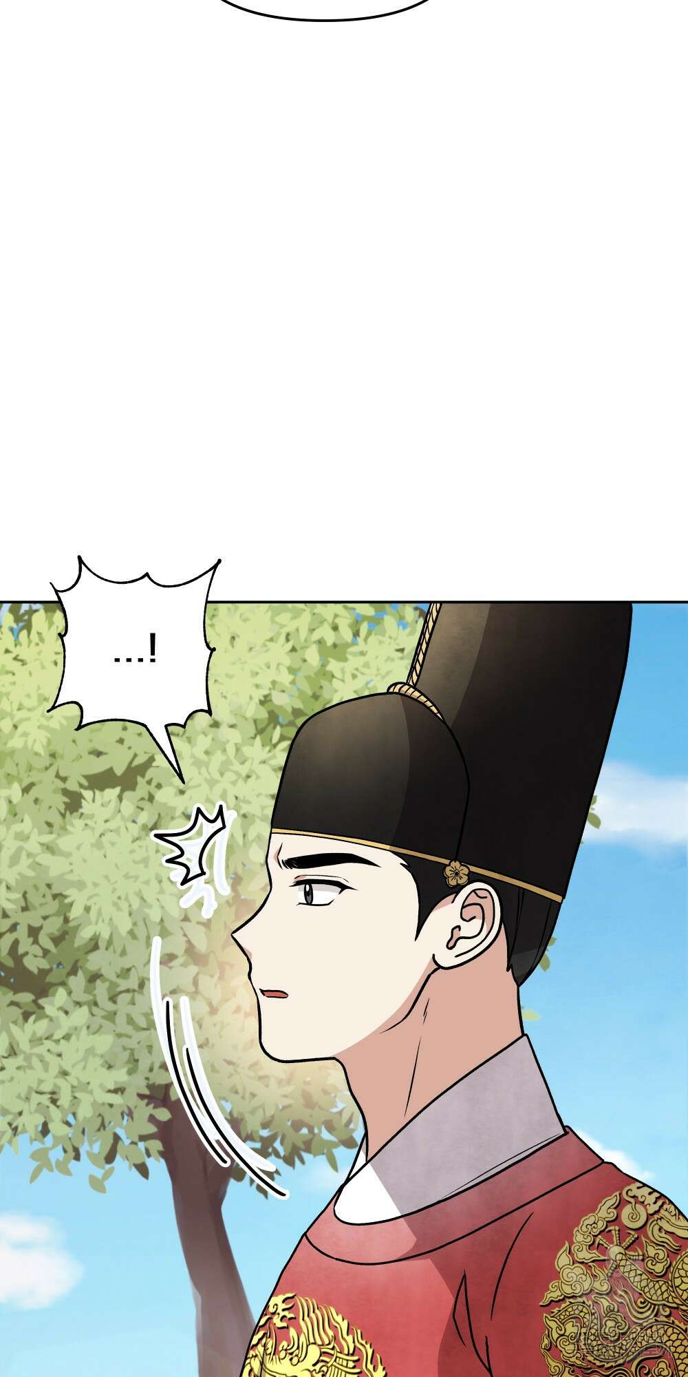 도성마녀 미리내 19화 77