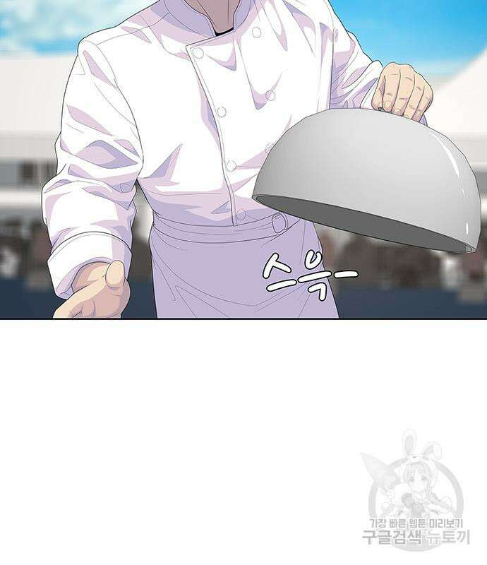 취사병 전설이 되다 208화 93
