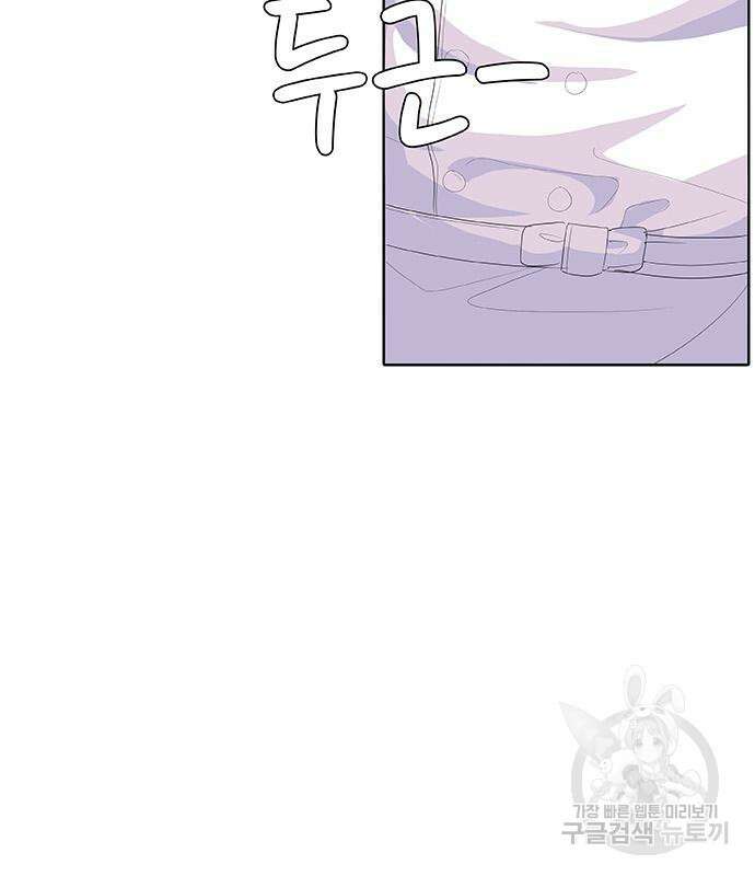 취사병 전설이 되다 208화 144