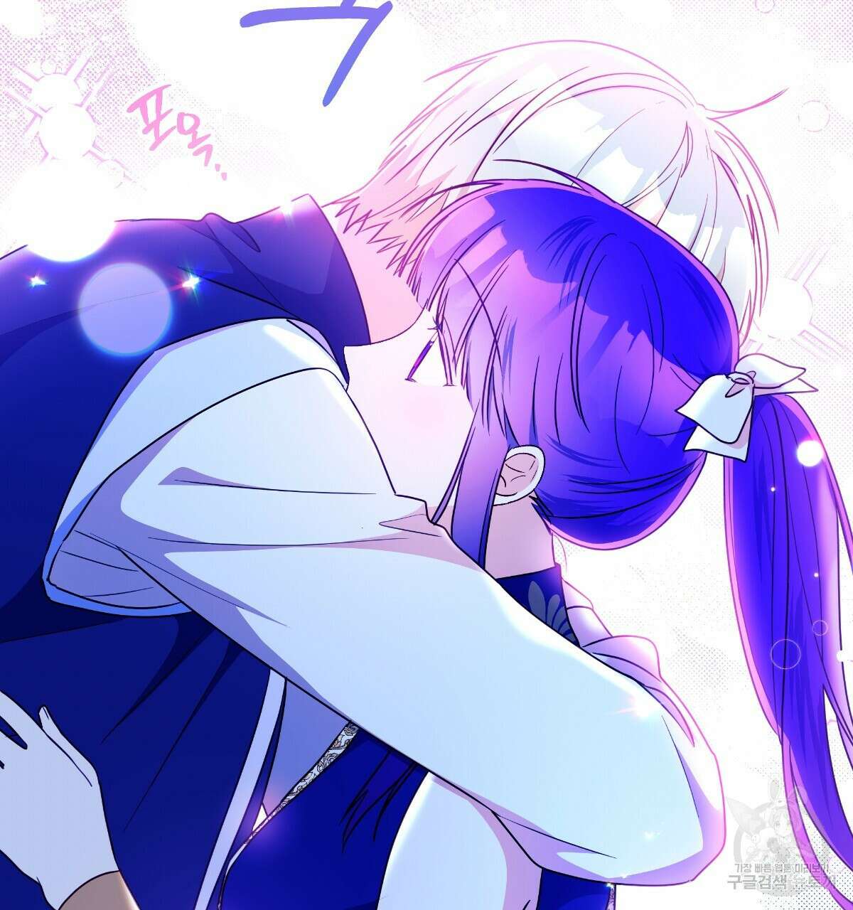 일레나 에보이 관찰일지 101화(완결 ) 21