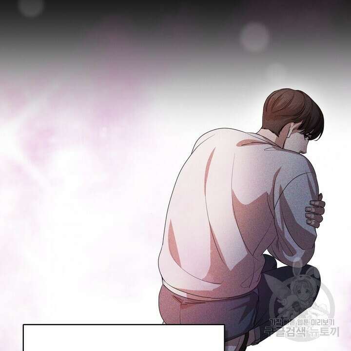 룩앳미(BL) 5화 28