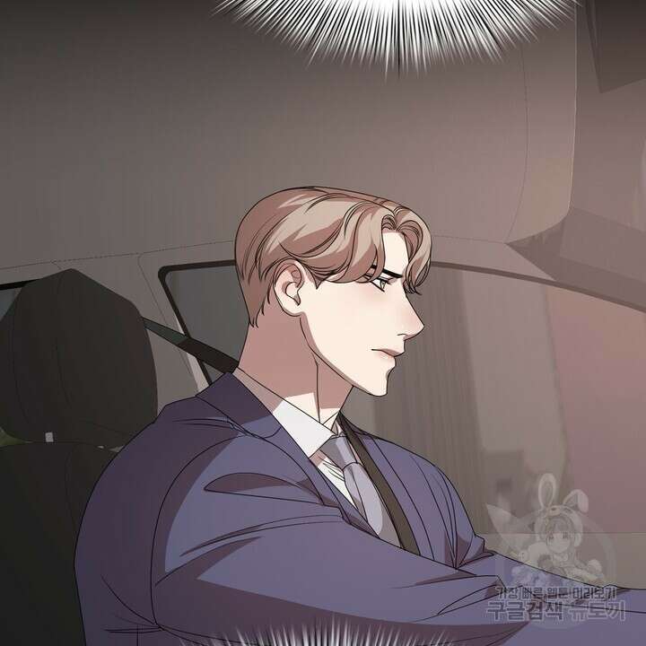 룩앳미(BL) 5화 32