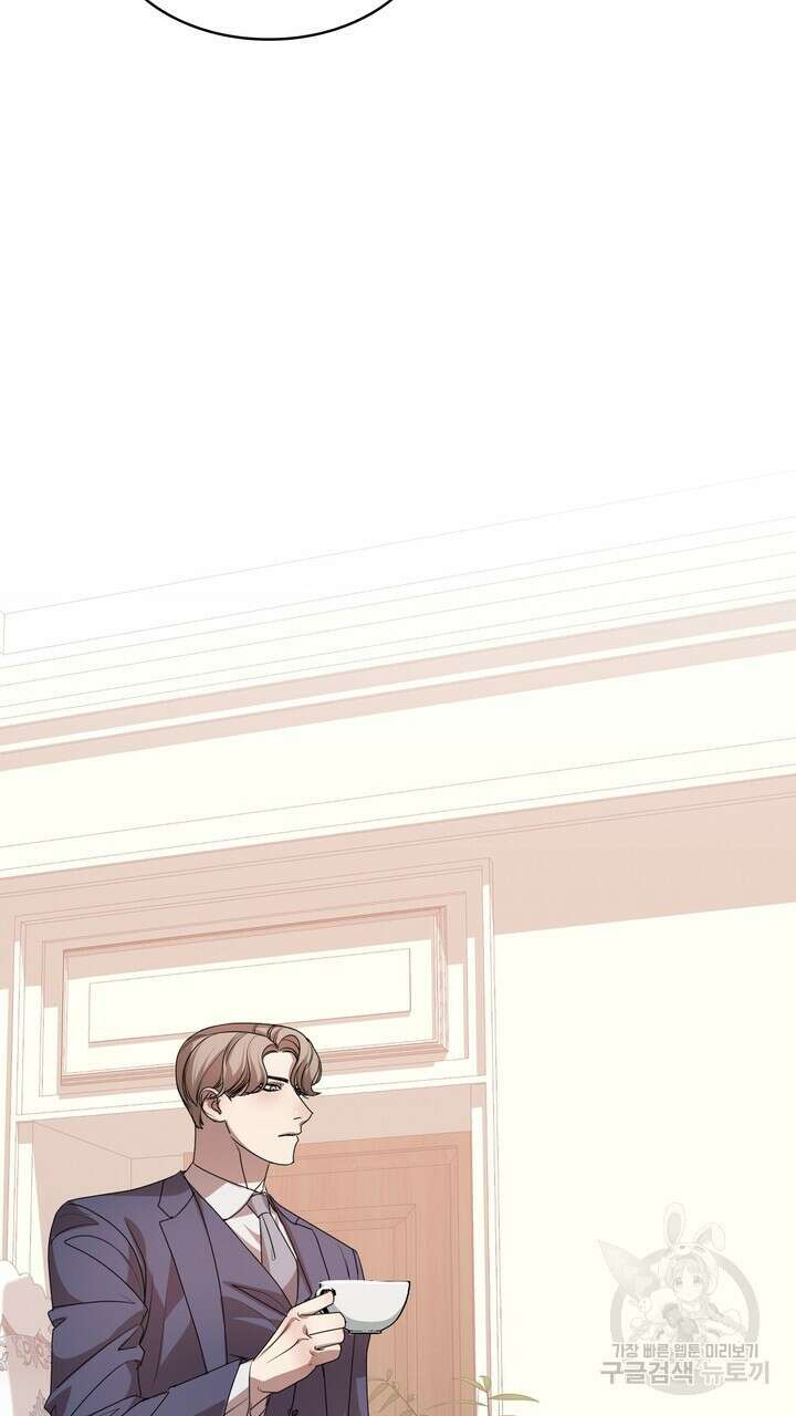 룩앳미(BL) 5화 59