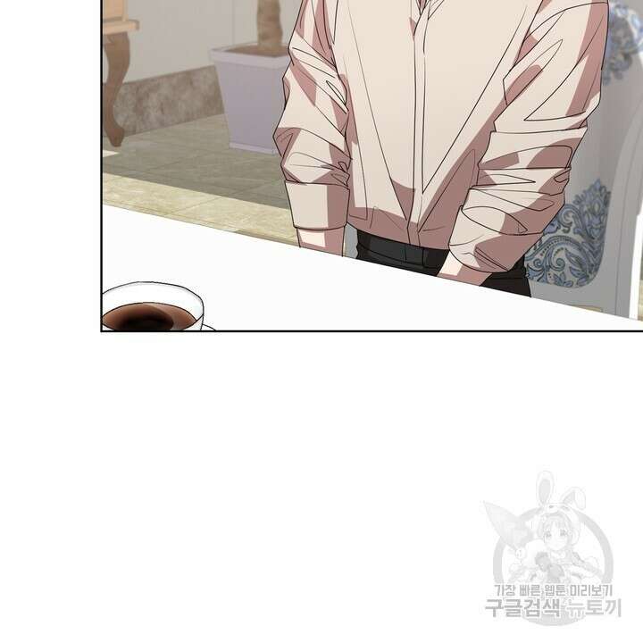 룩앳미(BL) 5화 68