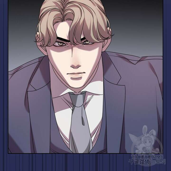 룩앳미(BL) 5화 114