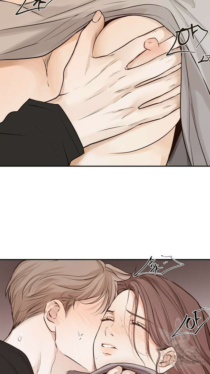 내 침대로 오는 남자들 51화 69