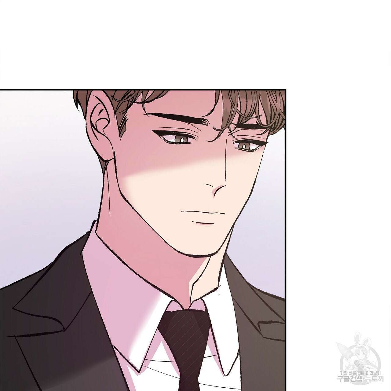 세상의 끝 24화 173