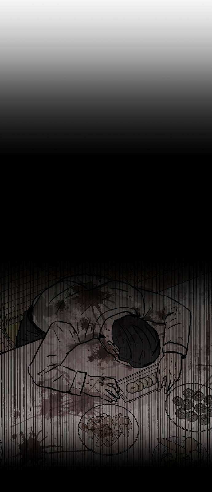 파운더 53화 5