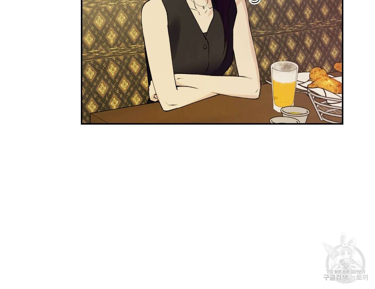 모두에게 친절한 너는 왜 2화 52
