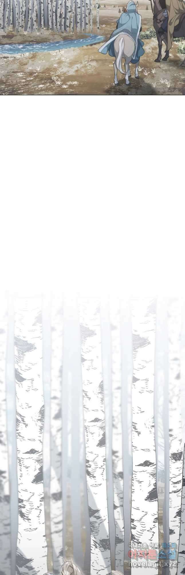 결혼 장사 74화 9