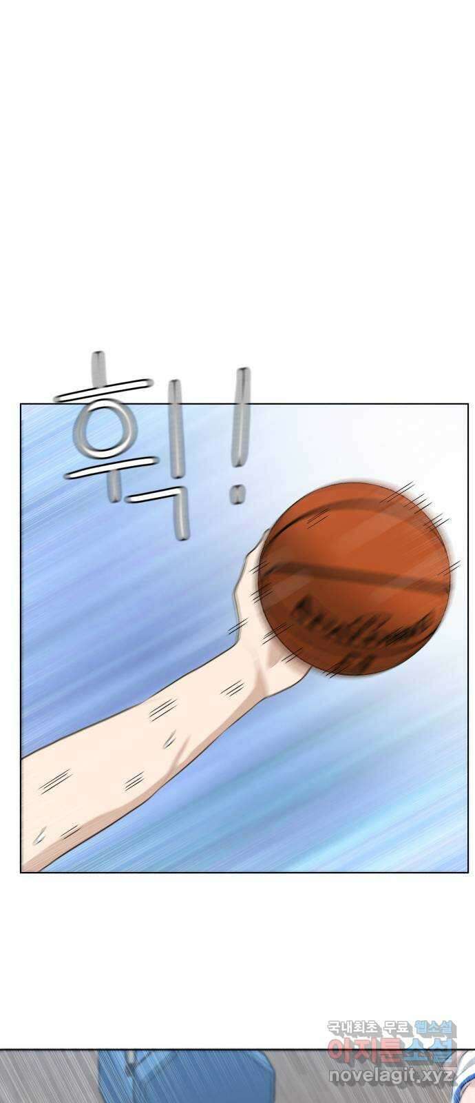 빅맨 129화 4
