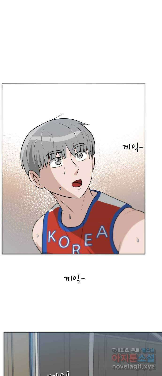 빅맨 129화 15