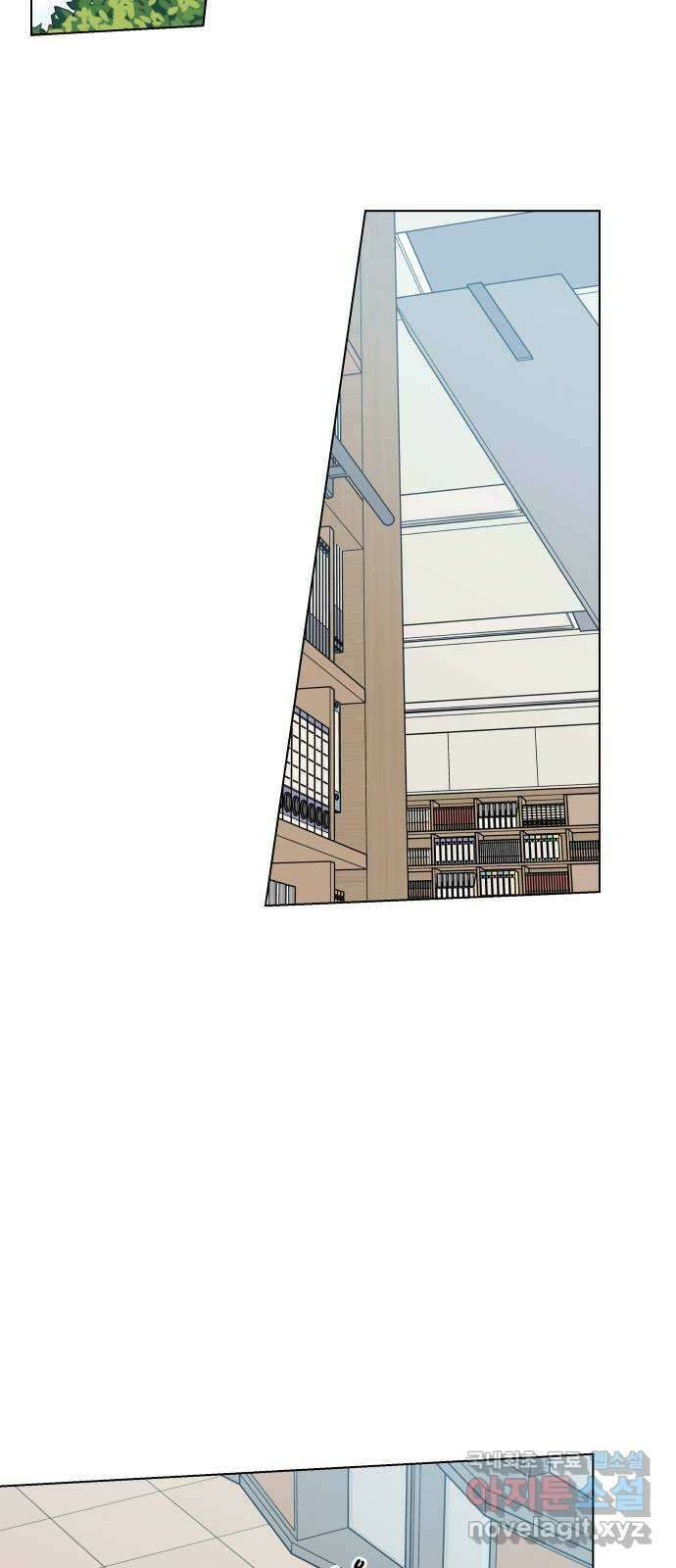 찐:종합게임동아리 100화 54