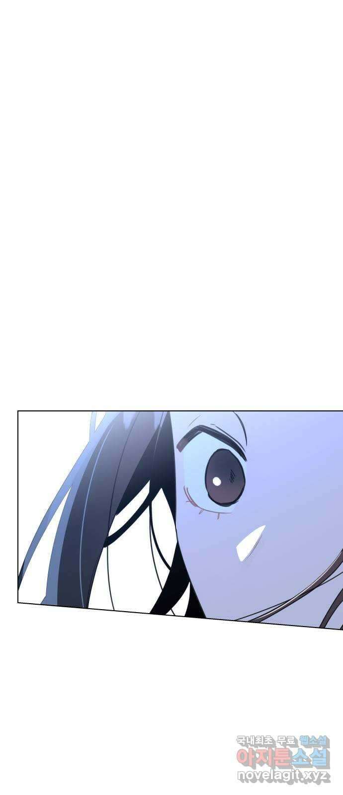 찐:종합게임동아리 100화 63
