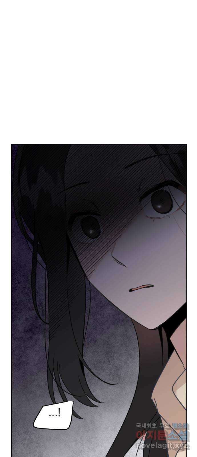 찐:종합게임동아리 100화 67