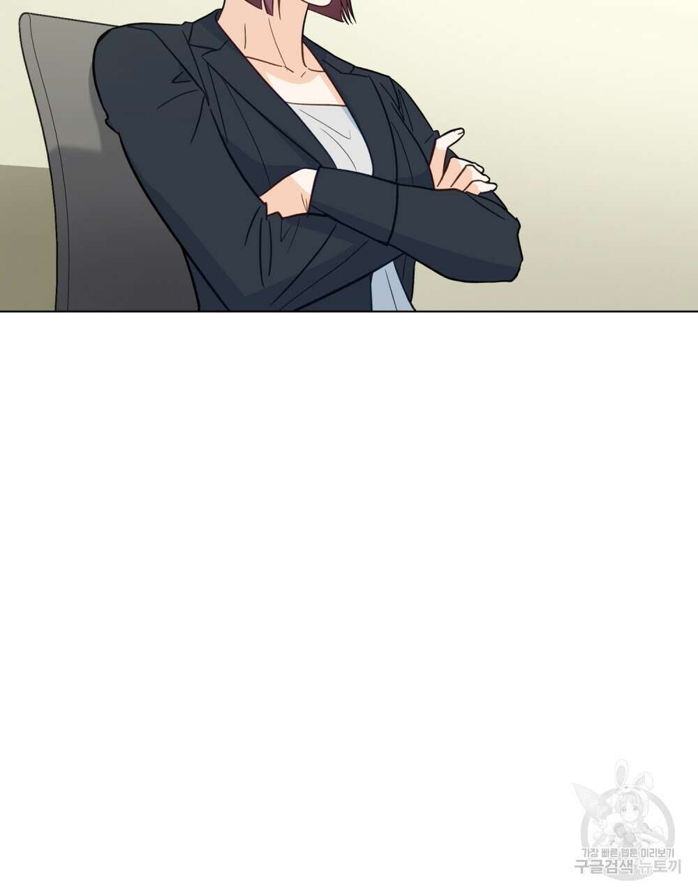 기레기와 함께하는 연예계 생활 7화 5