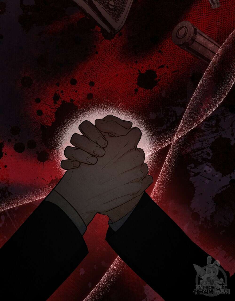 기레기와 함께하는 연예계 생활 7화 11