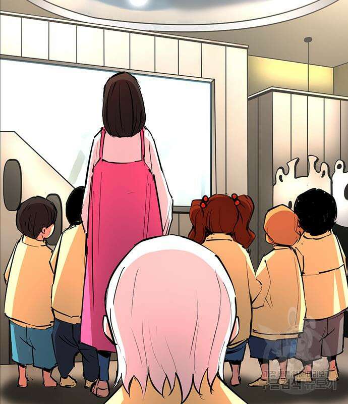 한림체육관 시즌2 16화 10