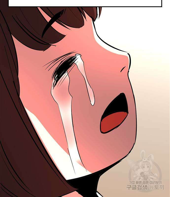 한림체육관 시즌2 16화 21