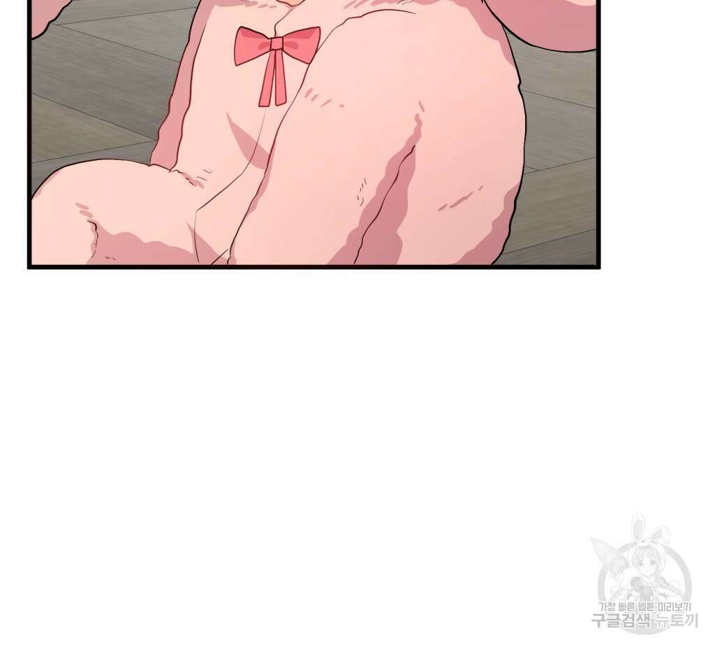 바람잡는 아기님 4화 73