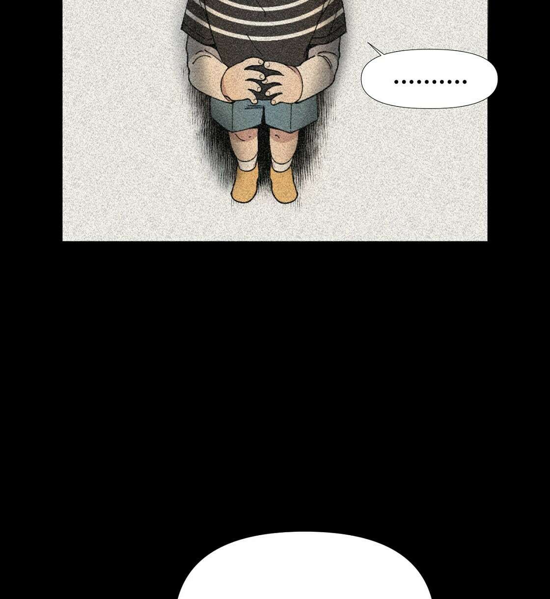 세 개의 세계 1화 6
