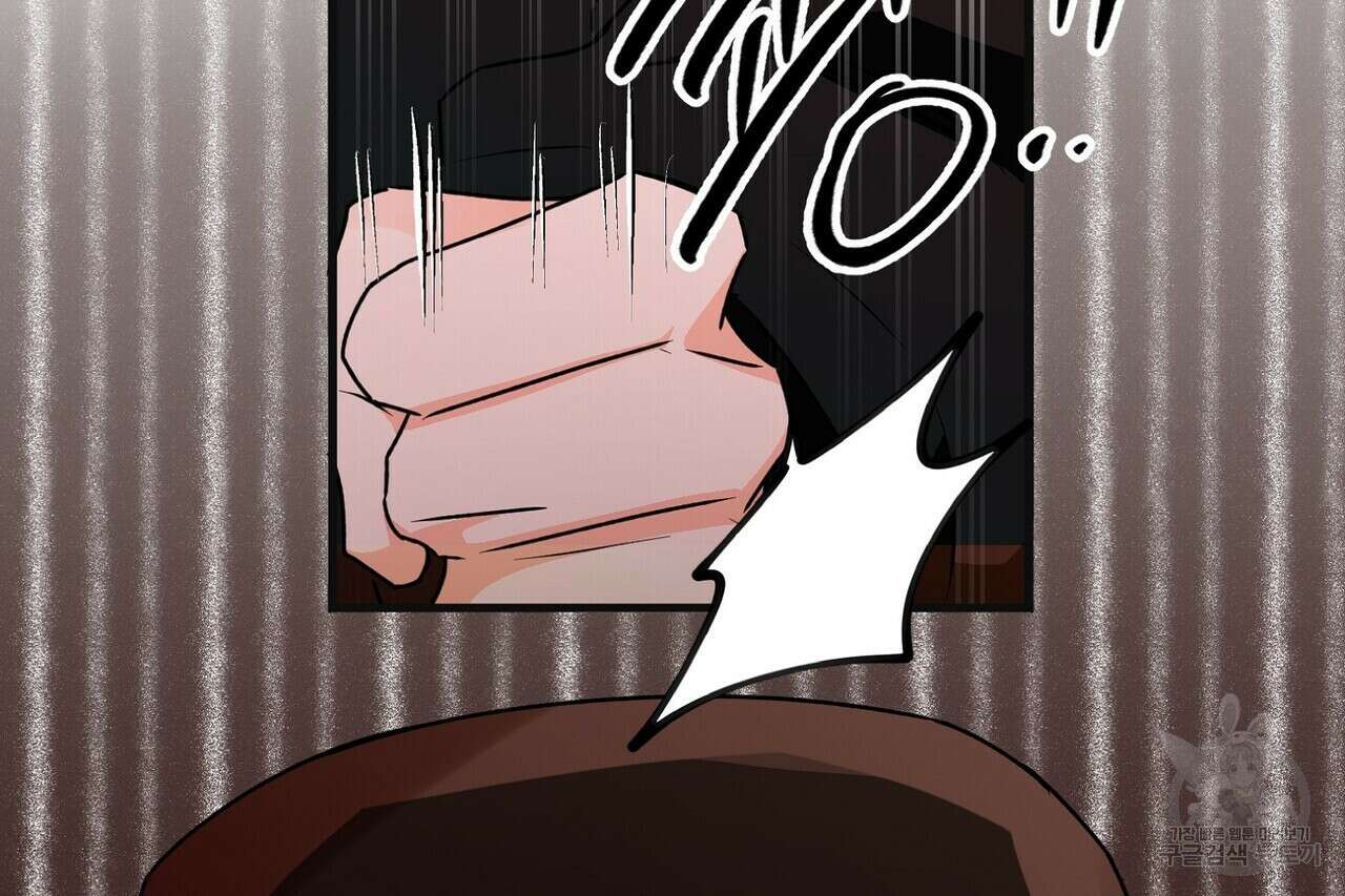 백일야화 38화 33