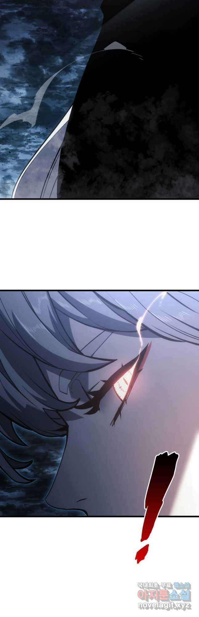사신표월 54화 10