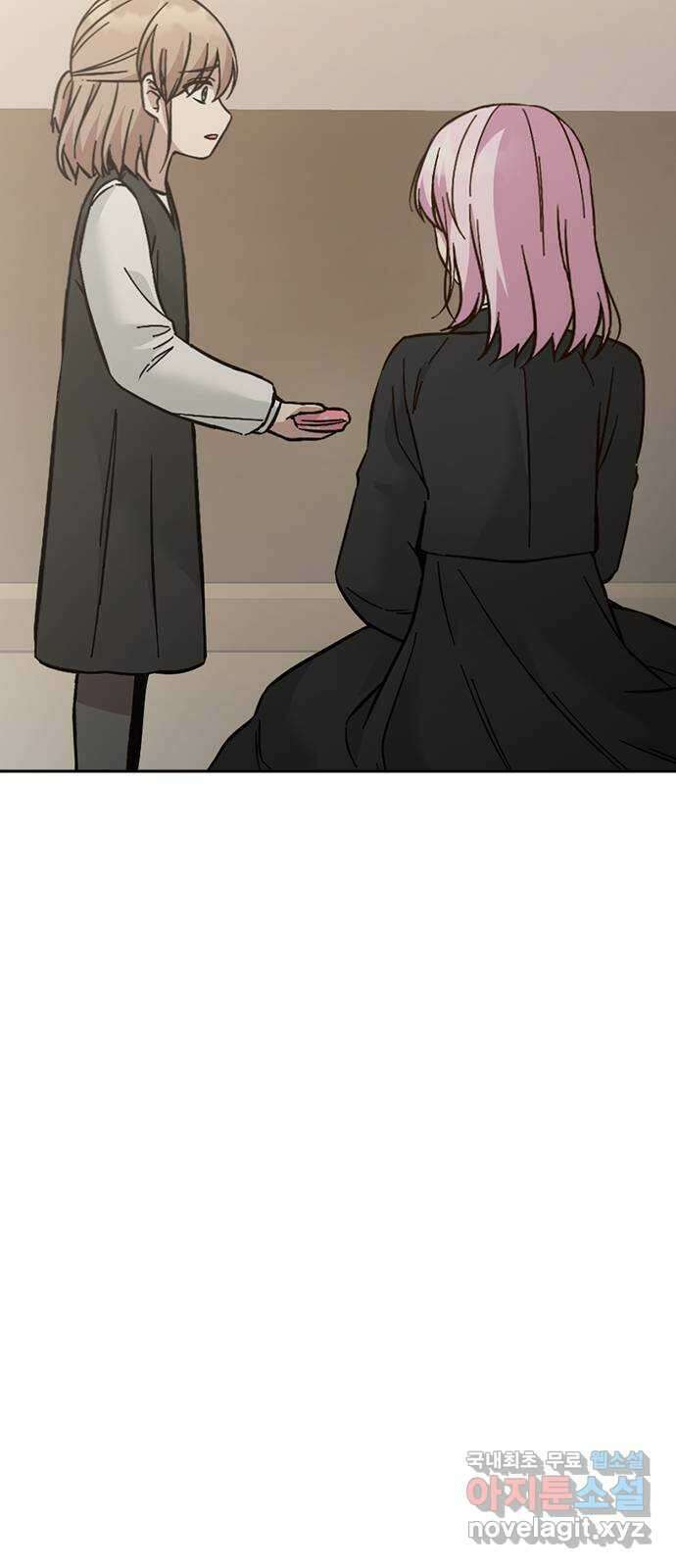 마녀의 심판은 꽃이 된다 69화 11