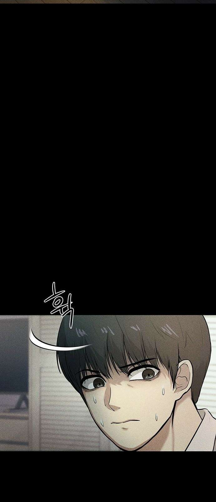 원룸(네이버) 3화 41