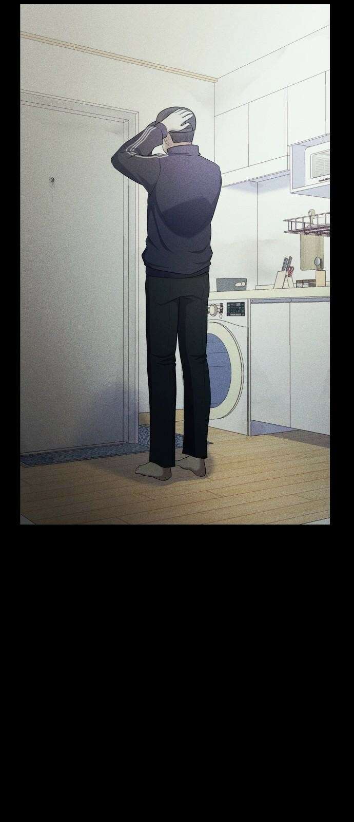 원룸(네이버) 3화 69