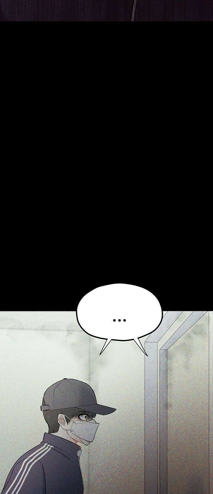 원룸(네이버) 3화 127