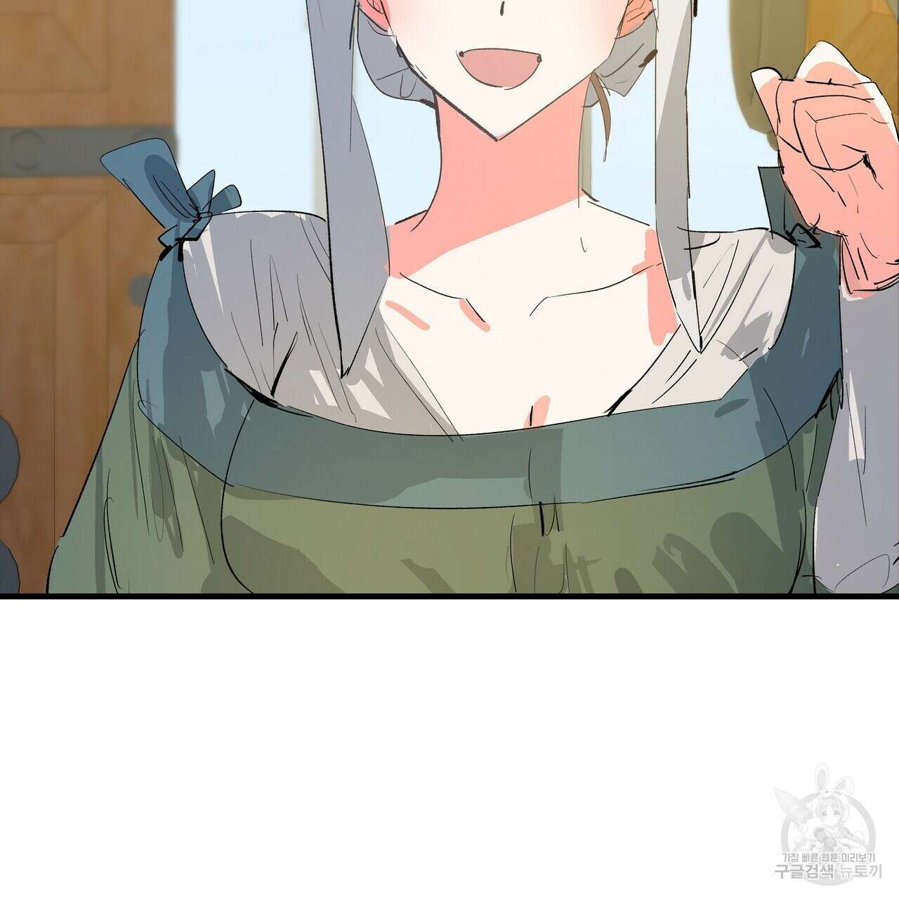 가짜 여동생을 원하면 11화 7