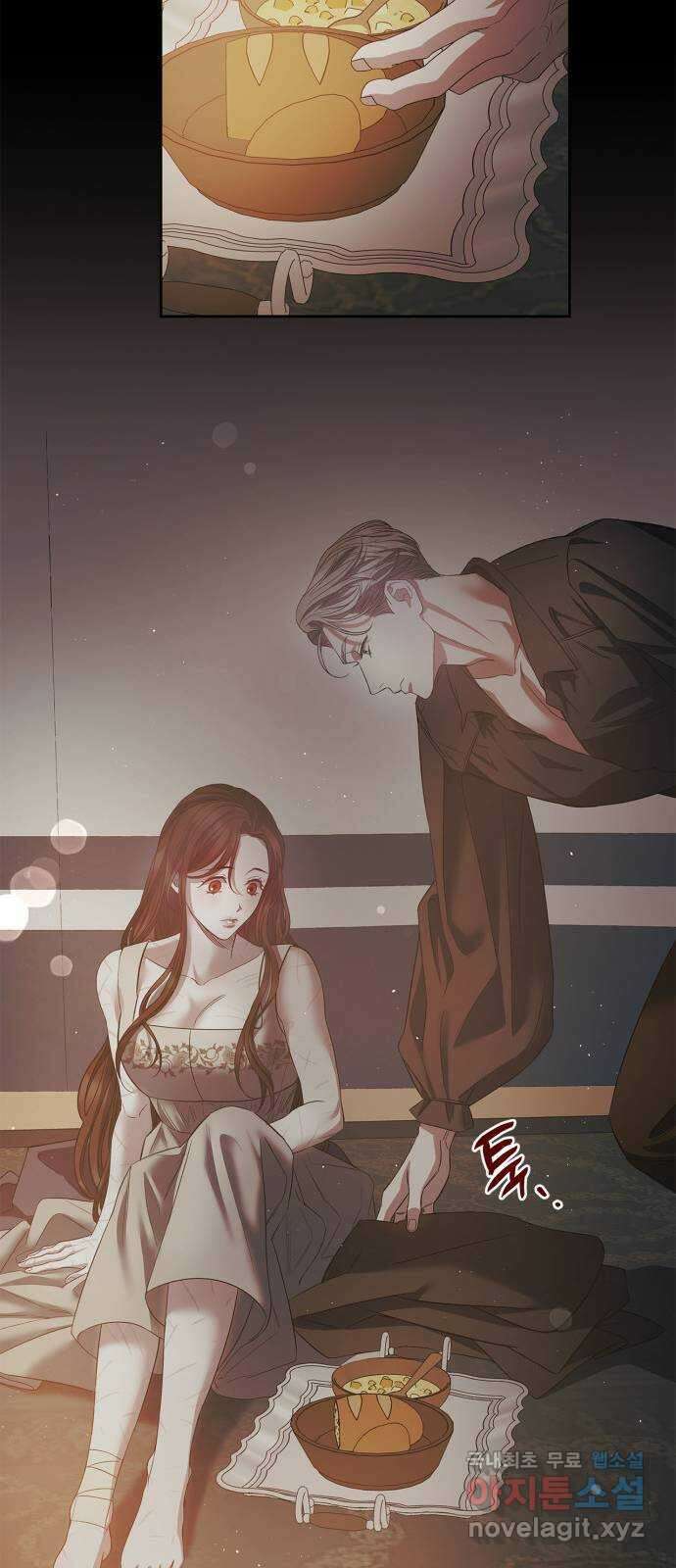 성스러운 그대 이르시길 24화 22