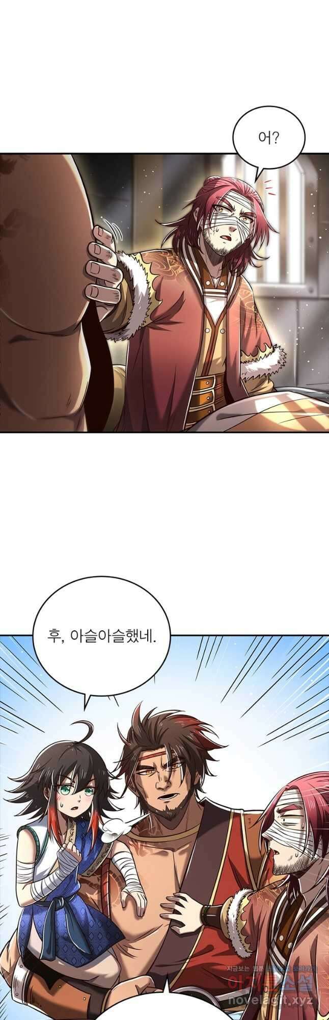 소르골 전기:천년전쟁 238화 6