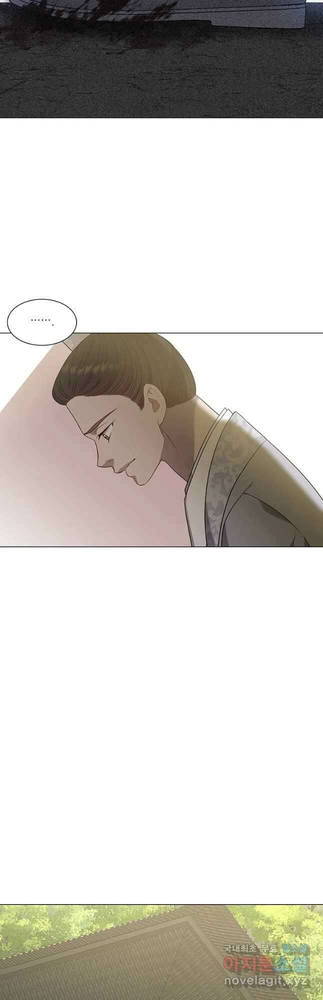 구애, 여우를 홀리다 29화 2