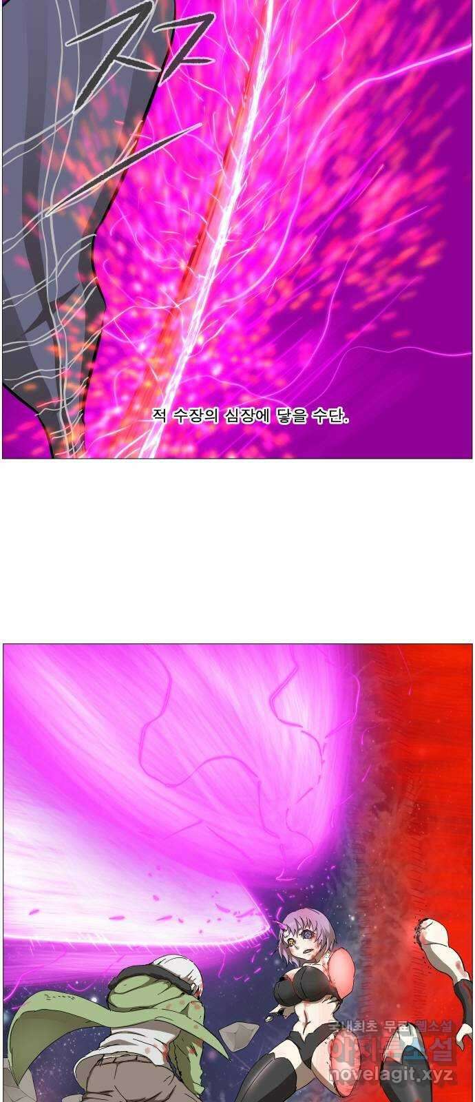 나이트런 문 2부 38화 29
