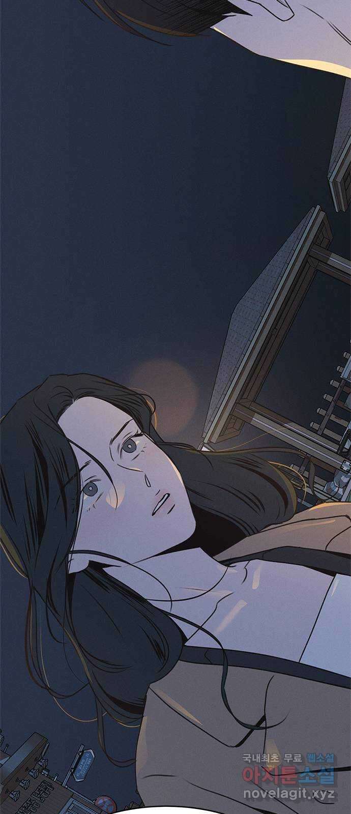 키스의 여왕 53화 77