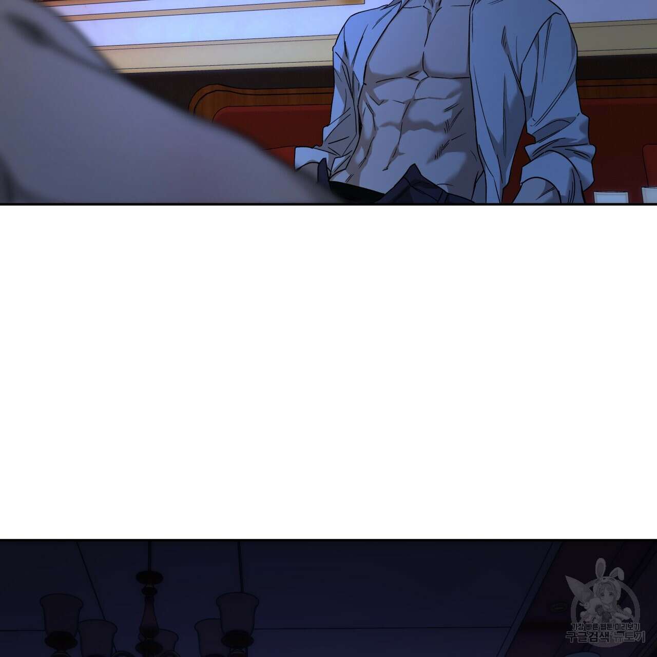 앙앙anan 82화 6