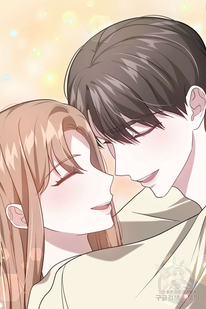 저도 결혼은 처음이라서요 54화 66
