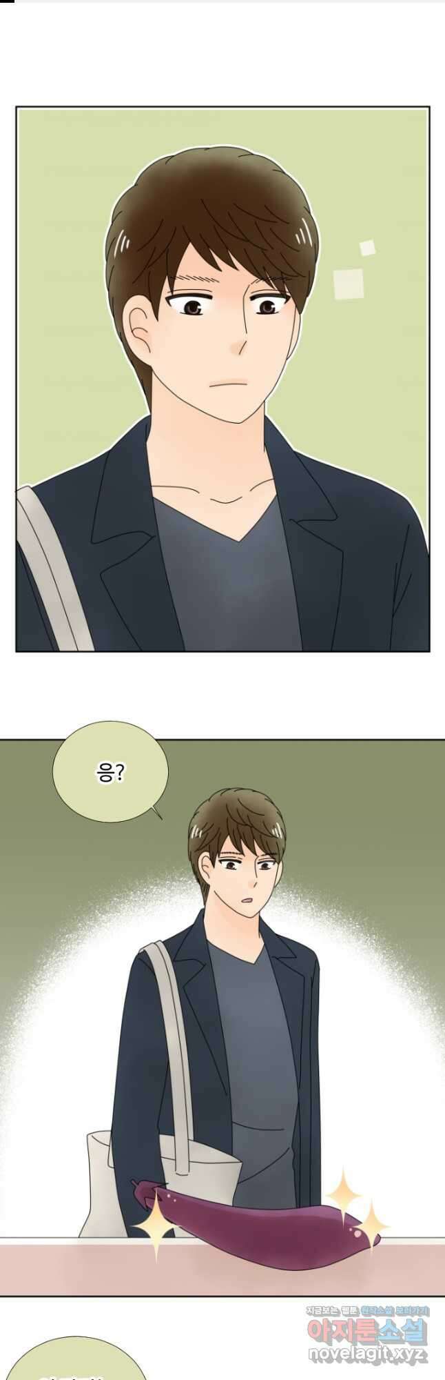 오늘 밤 어때? 160화 번째 밤... 속박 1