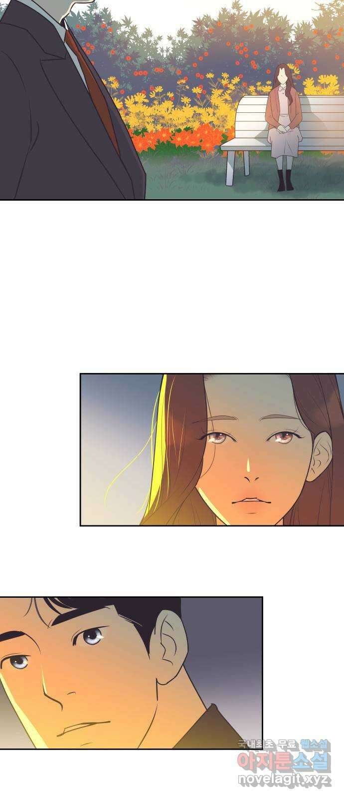 또다시, 계약 부부 82화. 늦은 고백 5
